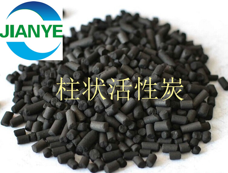 活性炭生產(chǎn)圖片/活性炭生產(chǎn)樣板圖 (4)