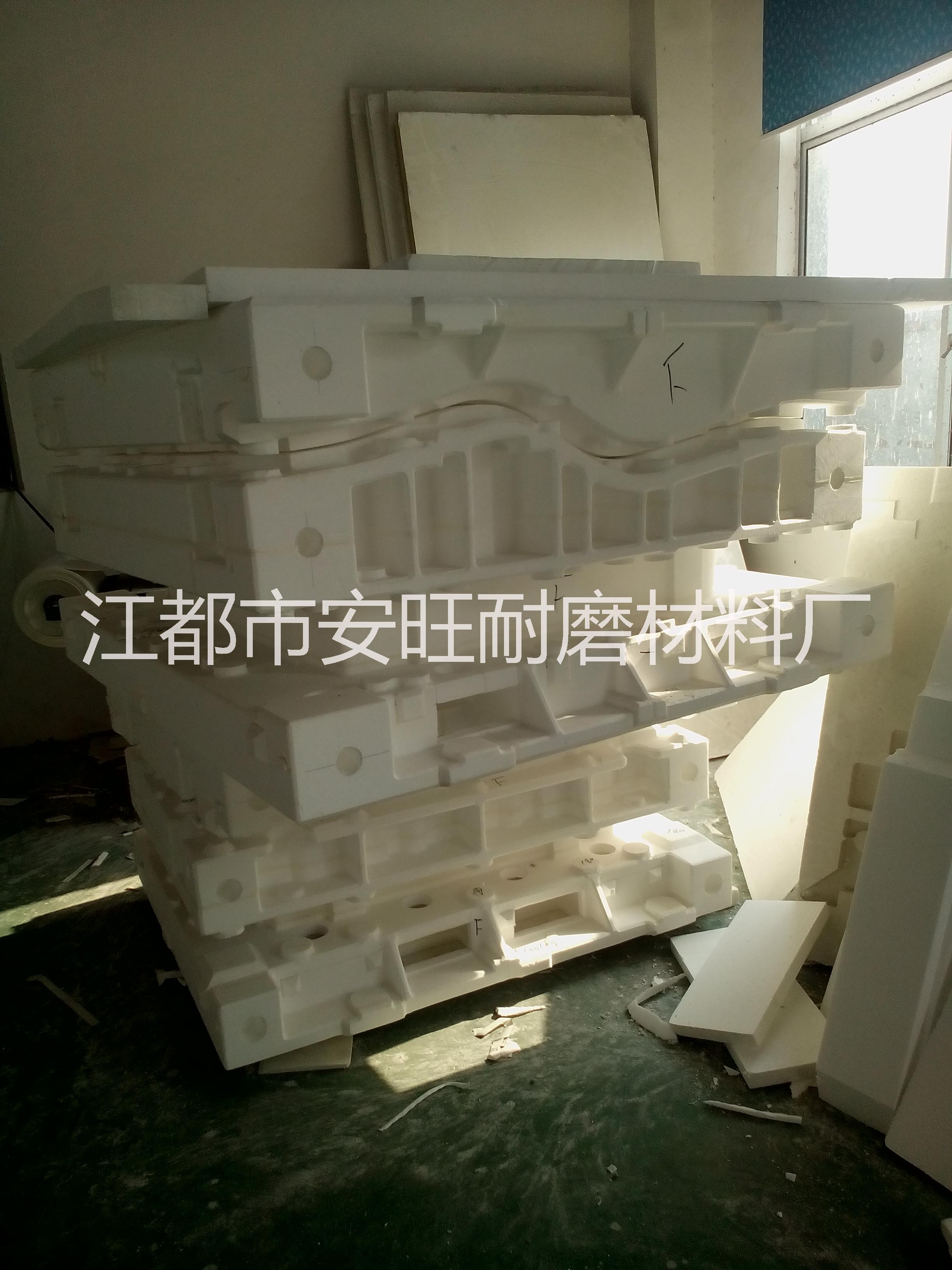 空冷鋼，模具鋼，合金鋼，鑄鐵模圖片/空冷鋼，模具鋼，合金鋼，鑄鐵模樣板圖 (4)
