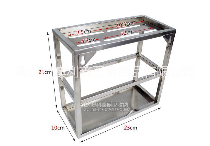 供应澳利鑫不锈钢置物架刀架三角架砧板架碗架筷子筒挂架