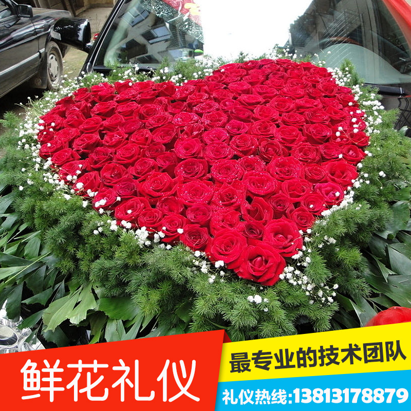 供應(yīng)揚(yáng)州鮮花禮儀 揚(yáng)州鮮花禮儀服務(wù)