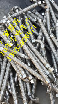 金屬軟管DN圖片/金屬軟管DN樣板圖 (4)