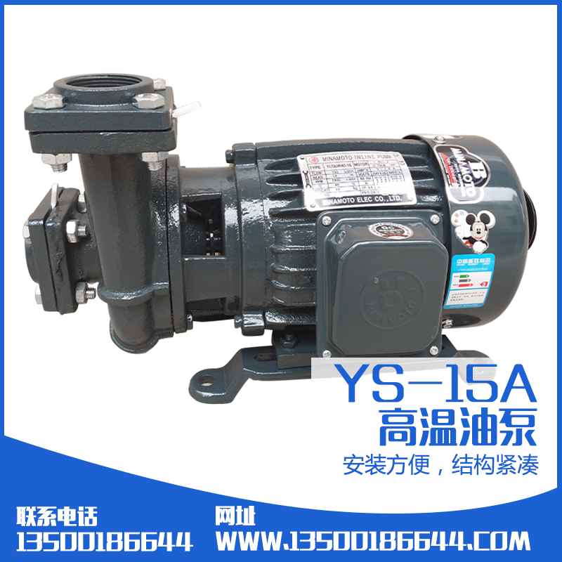 臺(tái)灣源立YLGB65-20增壓泵現(xiàn)貨批發(fā)臺(tái)灣源立YLGB65-20增壓泵現(xiàn)貨批發(fā) 臺(tái)灣源立YLGB65-20單級(jí)泵