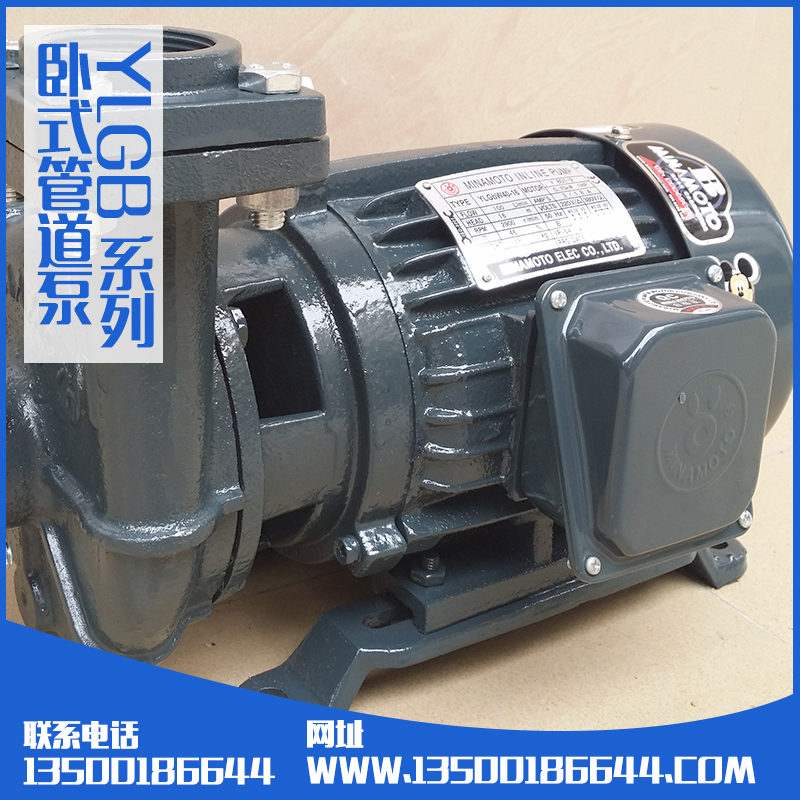 臺灣源立YLGBW80-20增壓圖片