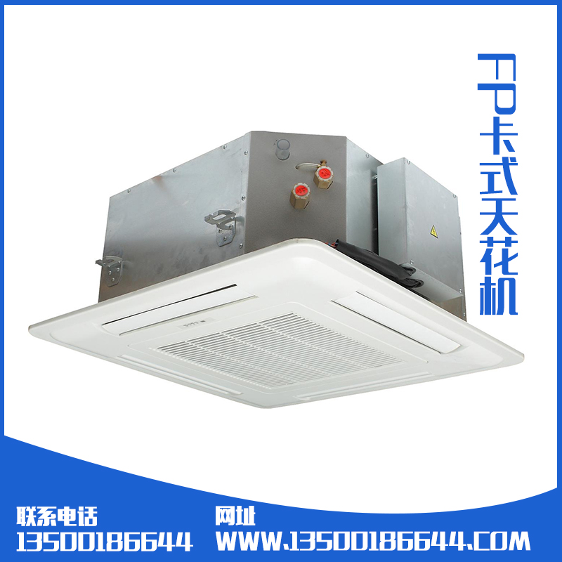 風(fēng)機盤管FP圖片/風(fēng)機盤管FP樣板圖 (2)