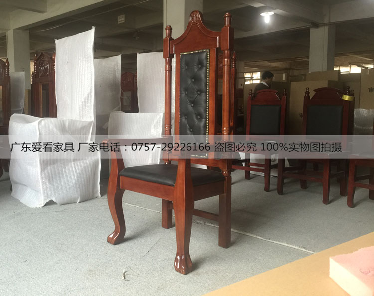 審判椅圖片/審判椅樣板圖 (3)