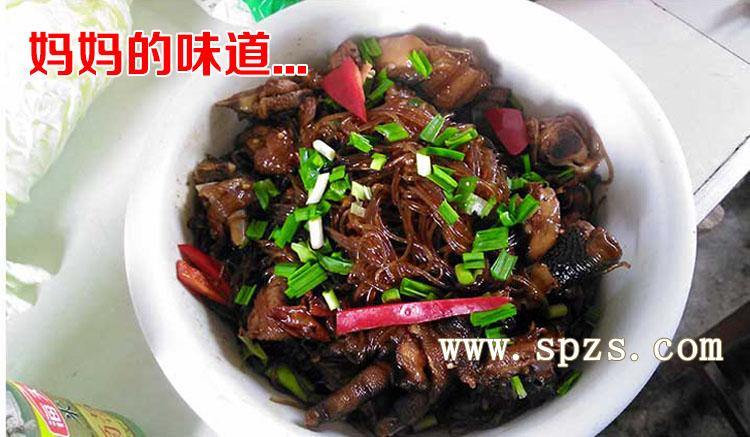 特供天津全地區(qū)優(yōu)質(zhì)粉條圖片/特供天津全地區(qū)優(yōu)質(zhì)粉條樣板圖 (4)