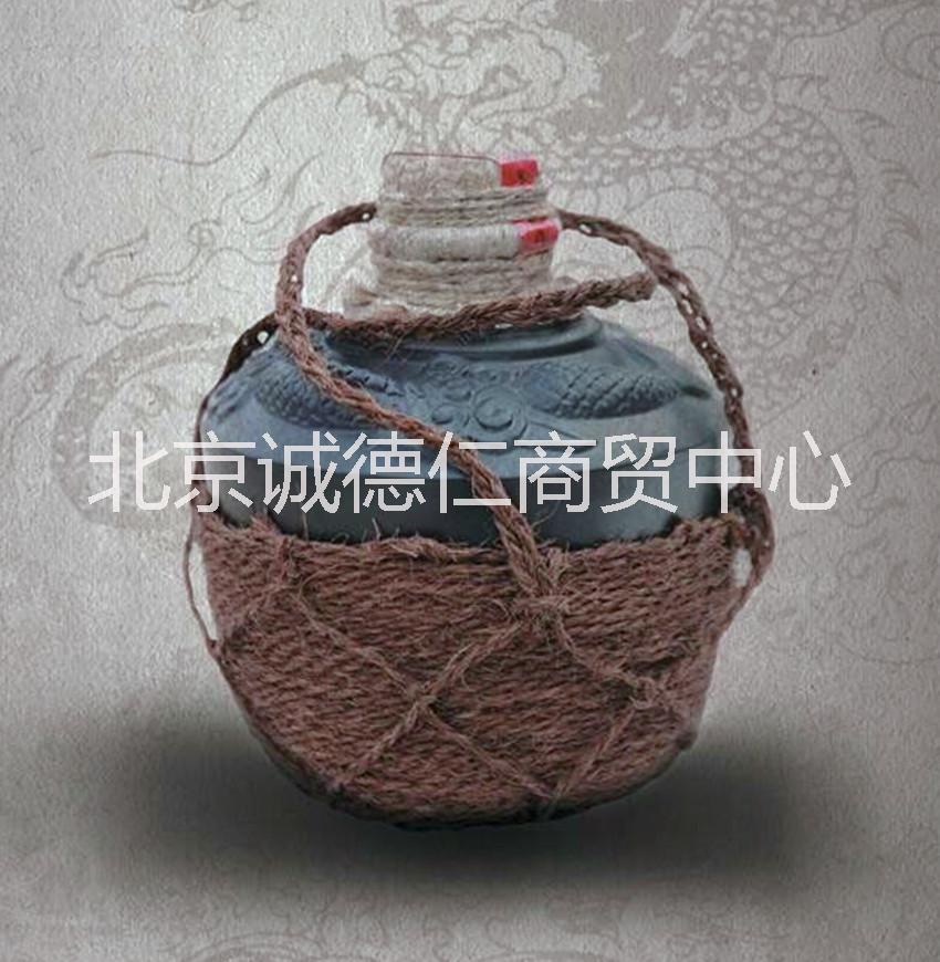 供應(yīng)澹泊敬誠大黃米酒62度洞藏天蘊(yùn)原漿國產(chǎn)名酒