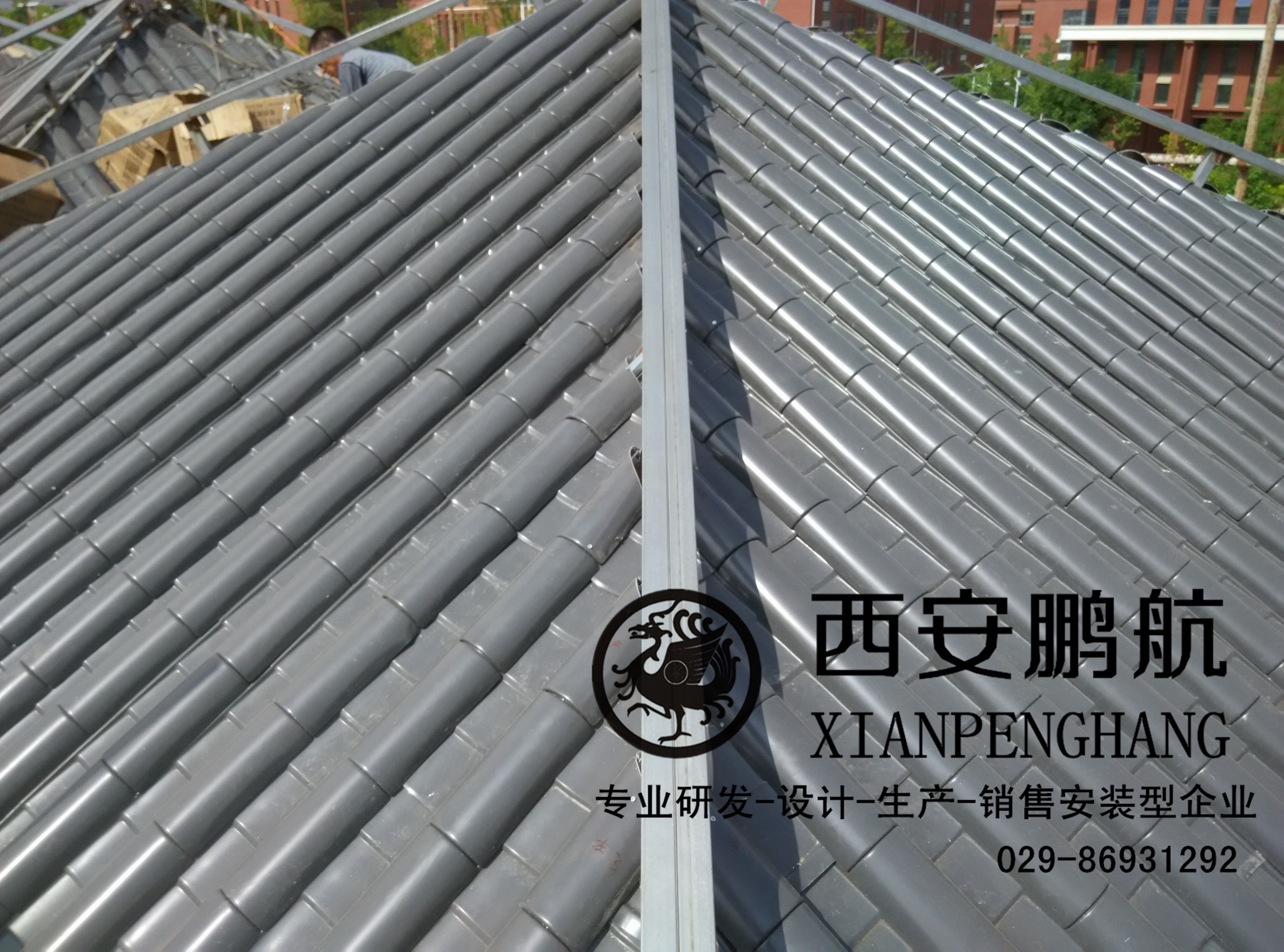 古建筑仿古瓦圖片/古建筑仿古瓦樣板圖 (3)