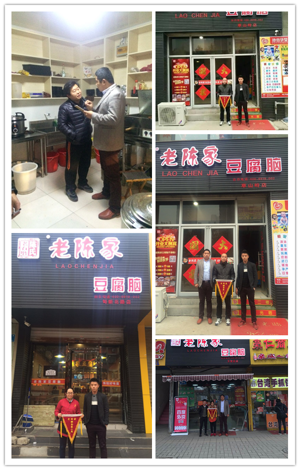 電話是多少圖片/電話是多少樣板圖 (1)