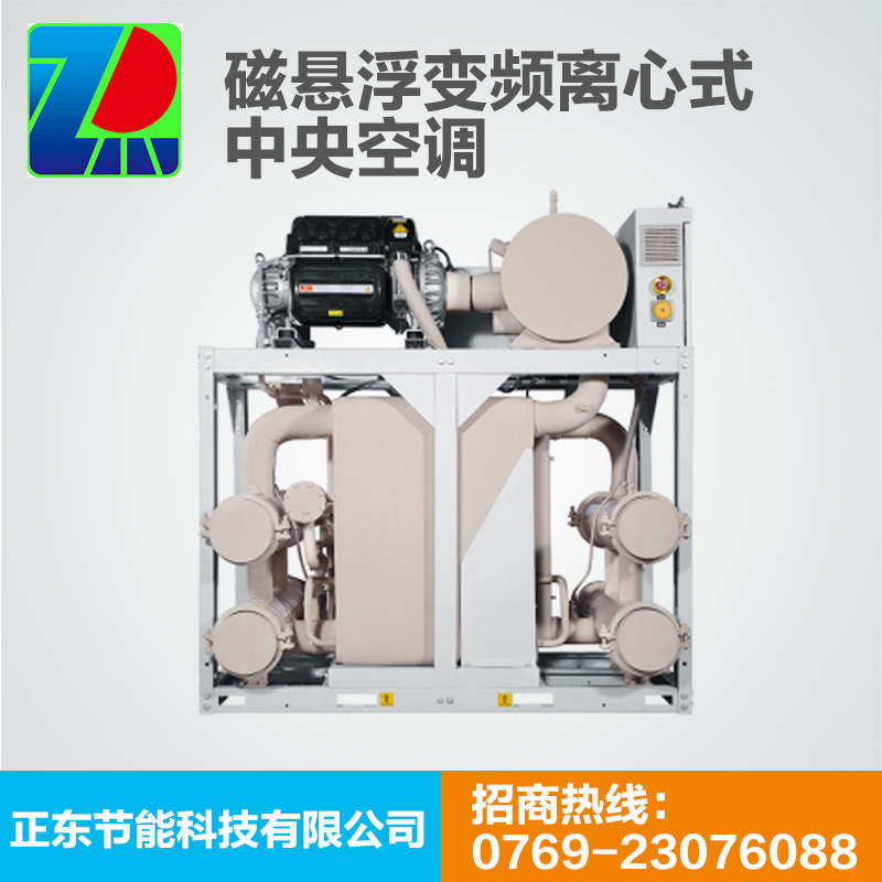 磁懸浮圖片/磁懸浮樣板圖 (3)