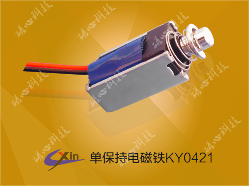 保持式電磁鐵圖片/保持式電磁鐵樣板圖 (2)