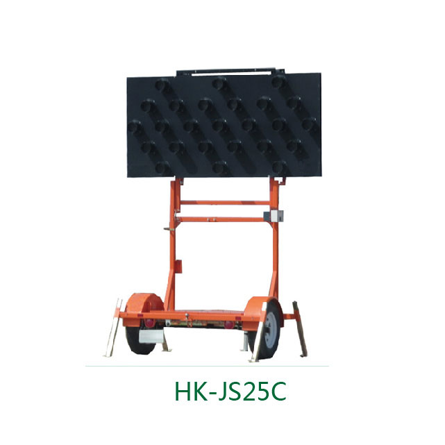 供應(yīng)太陽能施工導(dǎo)向車就在晗琨交通設(shè)施