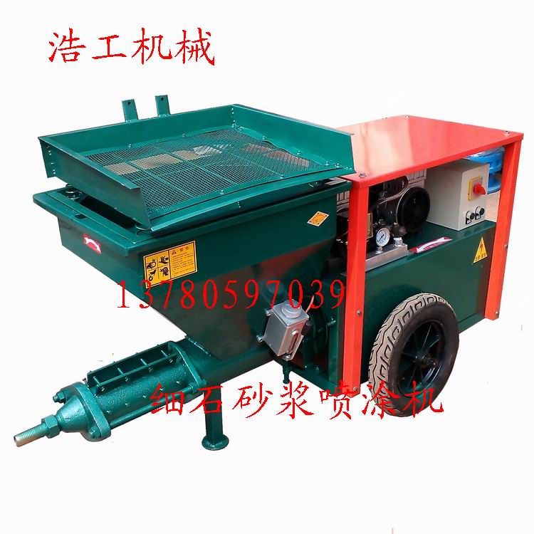 新型快速水泥砂漿噴涂機(jī)圖片