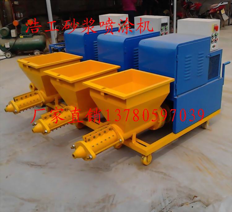 水泥砂漿噴涂機圖片/水泥砂漿噴涂機樣板圖 (2)