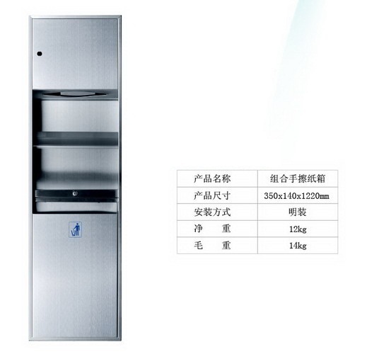 大型超市用的手紙箱北京哪里有賣的圖片