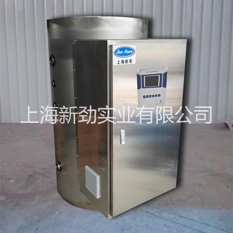 工業(yè)電熱水器圖片/工業(yè)電熱水器樣板圖 (1)