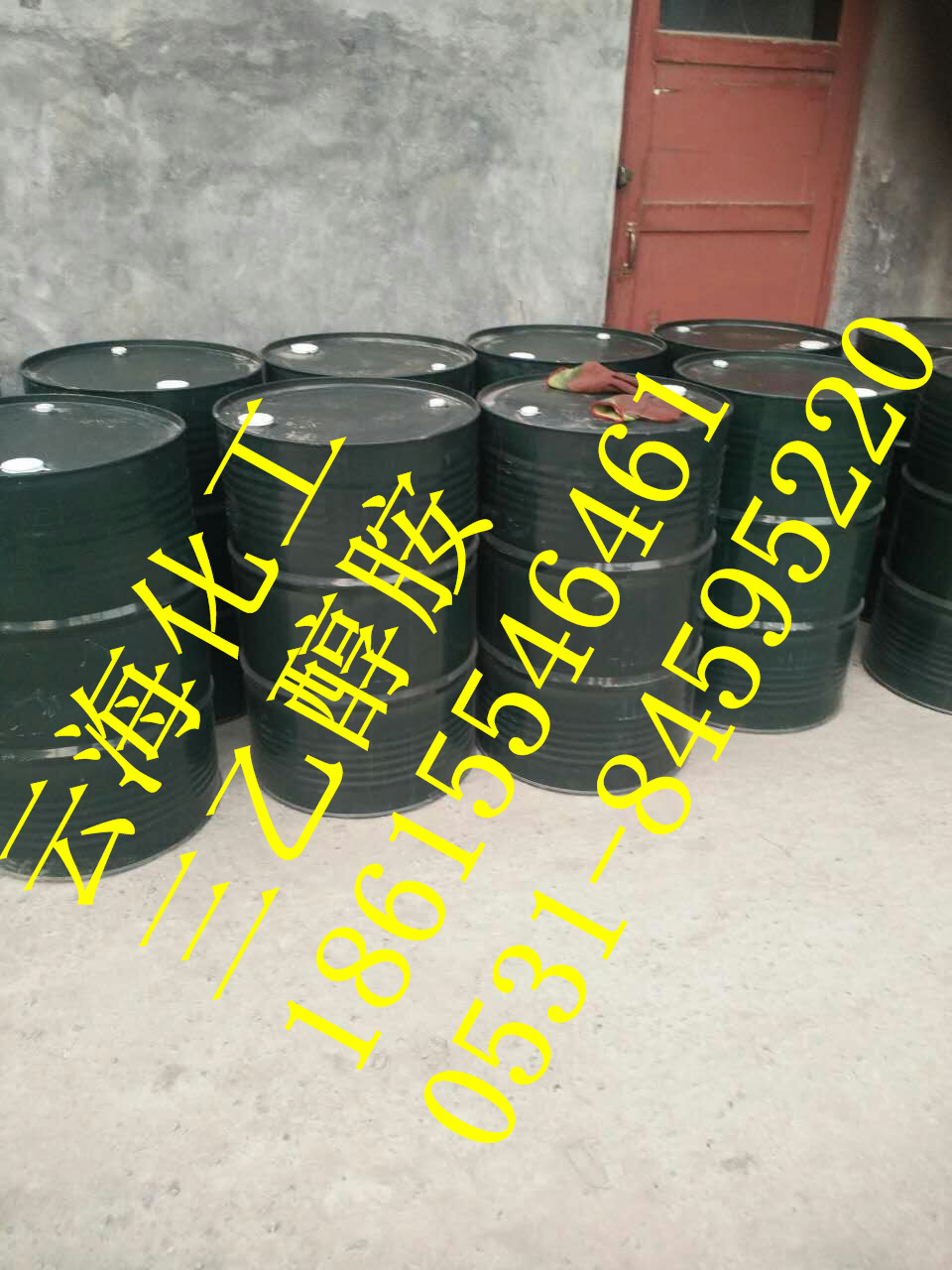 供應(yīng)用于水泥行業(yè)的【商品級三乙醇胺】三乙醇胺銷售價(jià)格