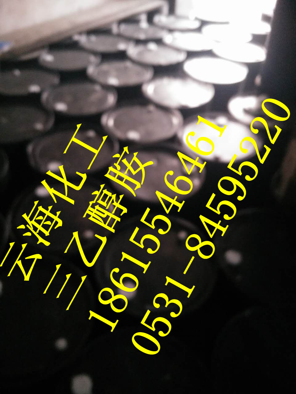 三乙醇胺價格圖片