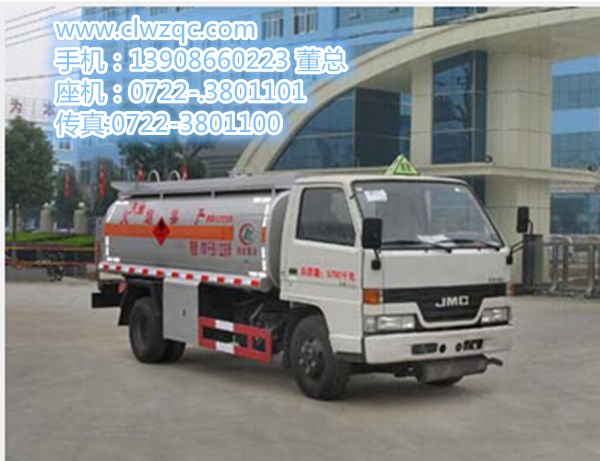 宣城市出售程力威運油車圖片/宣城市出售程力威運油車樣板圖 (4)