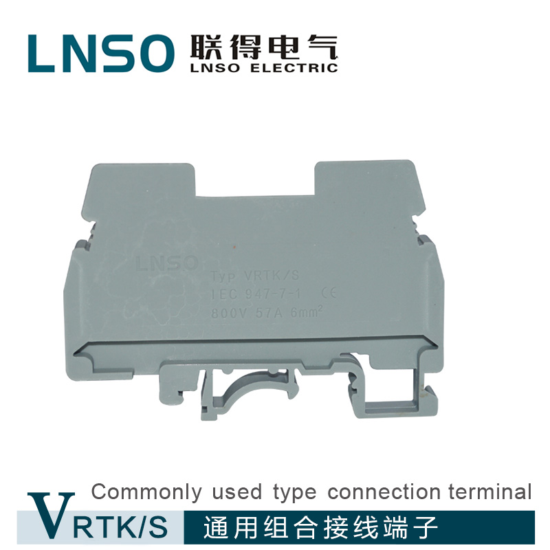試驗(yàn)型端子VRTK-S 電流端子圖片/試驗(yàn)型端子VRTK-S 電流端子樣板圖 (2)