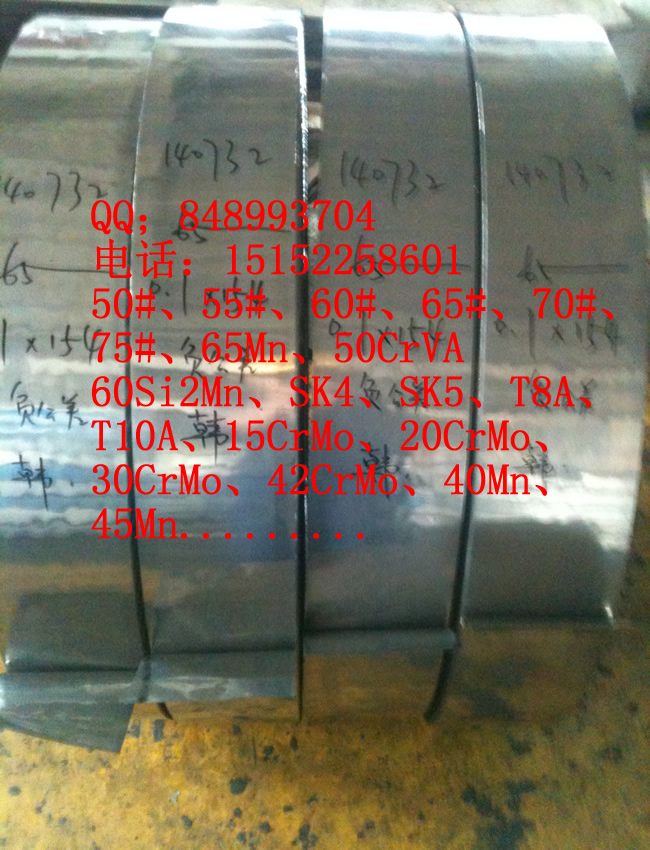 沖壓件|*|汽車配件45#、50#、60#、65#、機(jī)械配件、沖壓拉伸件、工具