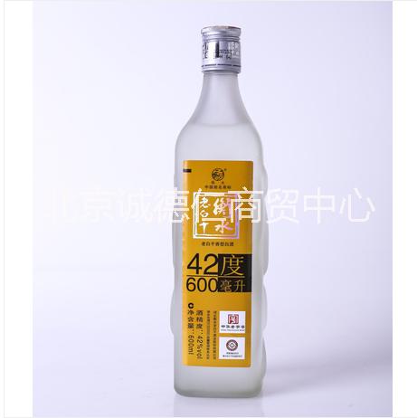 衡水老白干大磨砂42度600ml圖片