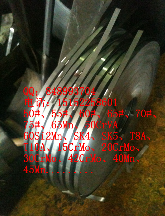 70#、75#、65Mn圖片/70#、75#、65Mn樣板圖 (3)