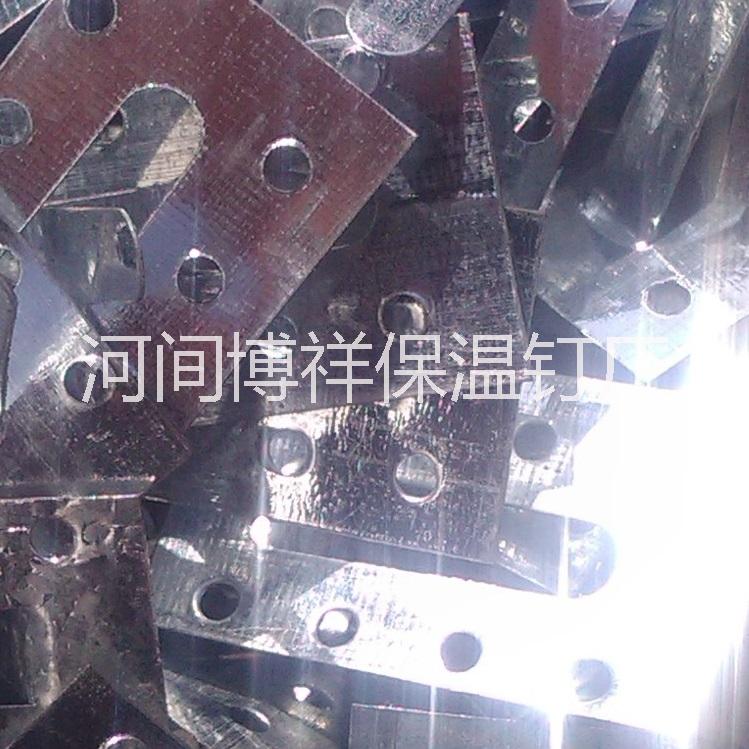 供應(yīng)掛片保溫釘，絲網(wǎng)掛釘