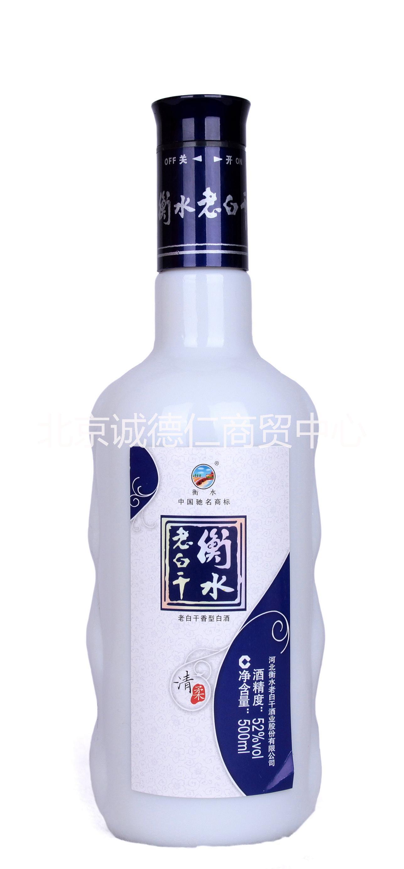 衡水老白干圖片/衡水老白干樣板圖 (4)