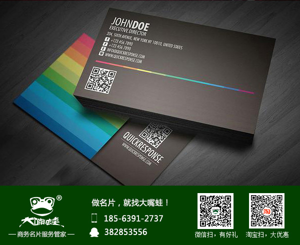 青島手提袋設(shè)計(jì)制作印刷