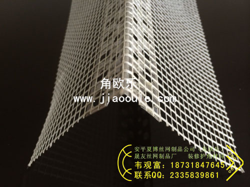 保溫護(hù)角網(wǎng)圖片/保溫護(hù)角網(wǎng)樣板圖 (2)