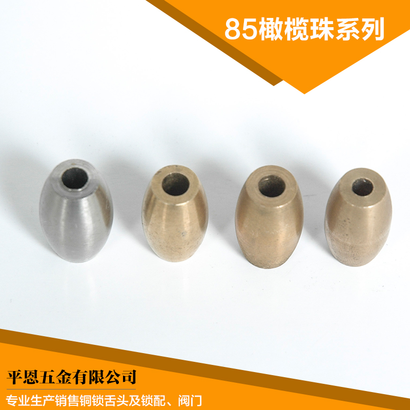 鎖具配件圖片/鎖具配件樣板圖 (2)
