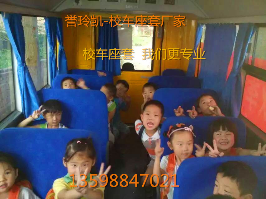 車座套圖片/車座套樣板圖 (2)