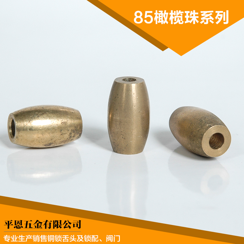 鎖具配件圖片/鎖具配件樣板圖 (3)