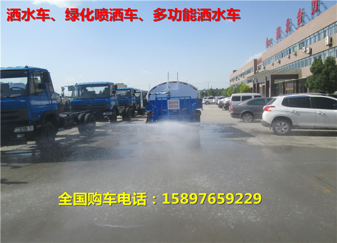 东风5吨洒水车东风5吨洒水车，东风5吨洒水车多少钱，东风5吨洒水车厂家批发