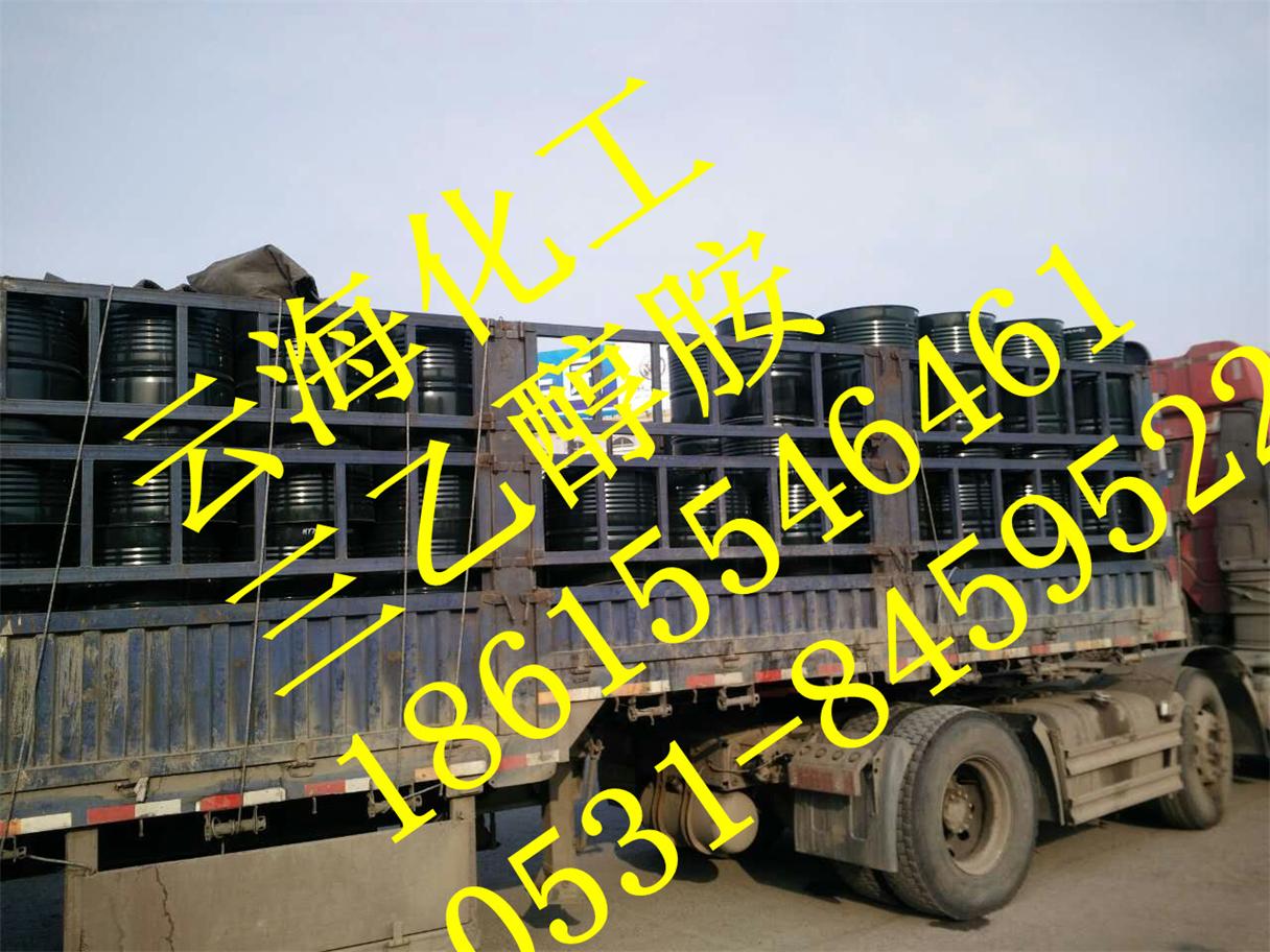 三乙醇胺圖片/三乙醇胺樣板圖 (1)