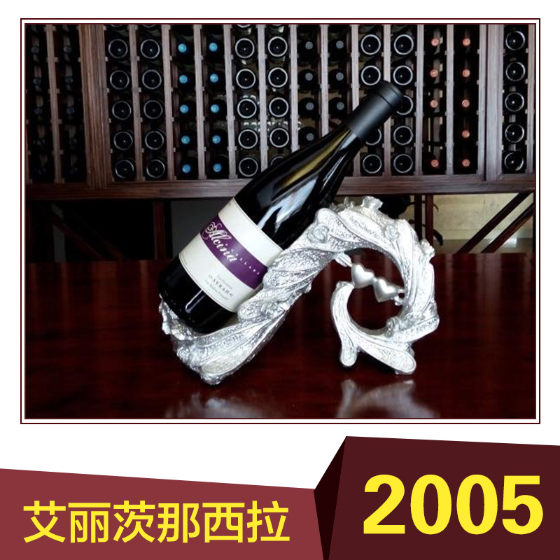 供应用于酒的2005年西拉葡萄酒加州旧金山，广东红葡萄酒特卖超值特惠批发图片