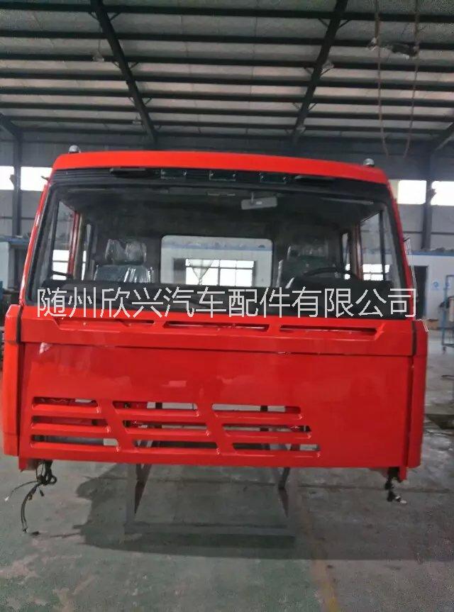 紅巖金剛圖片/紅巖金剛樣板圖 (4)