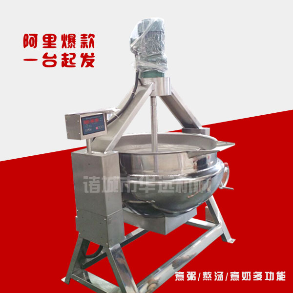 熬醬油夾層鍋圖片