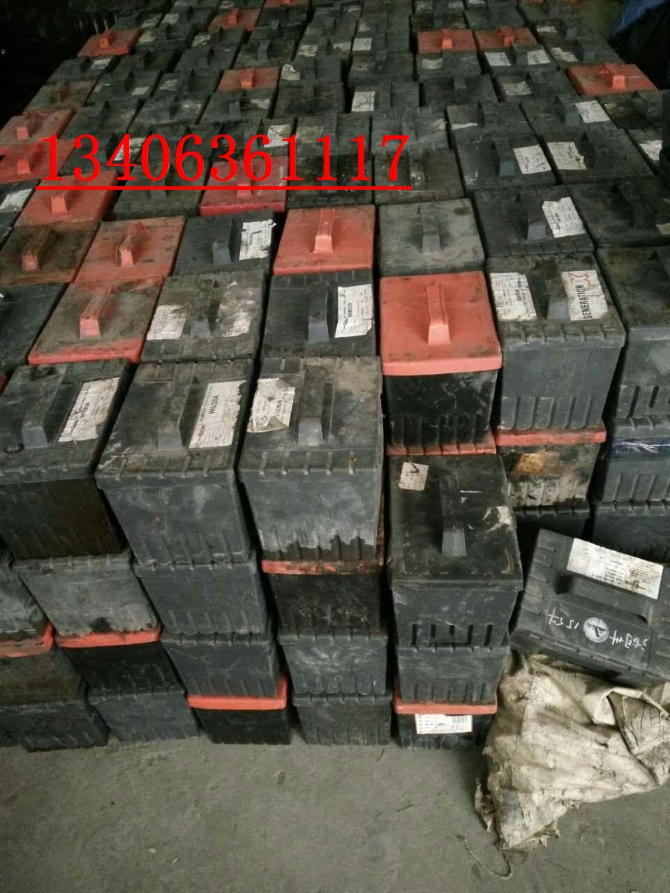 銑刨機(jī)刀頭圖片/銑刨機(jī)刀頭樣板圖 (3)