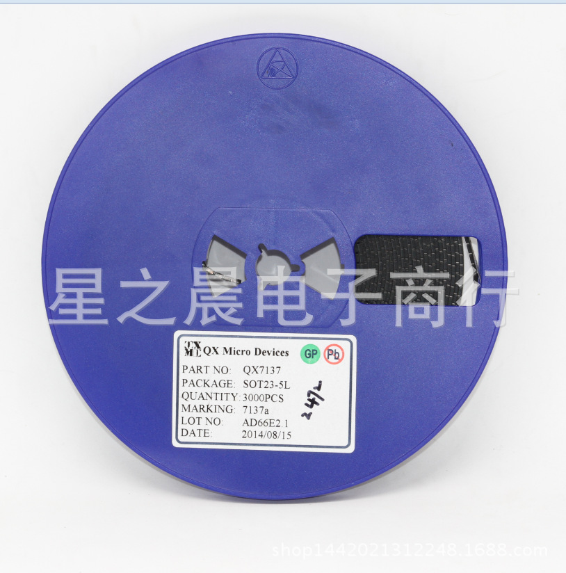 供应用于驱动IC的代理泉芯QX8113全系列产品泉芯代理QX7137可调的LED恒流驱动器SOT-23-5图片