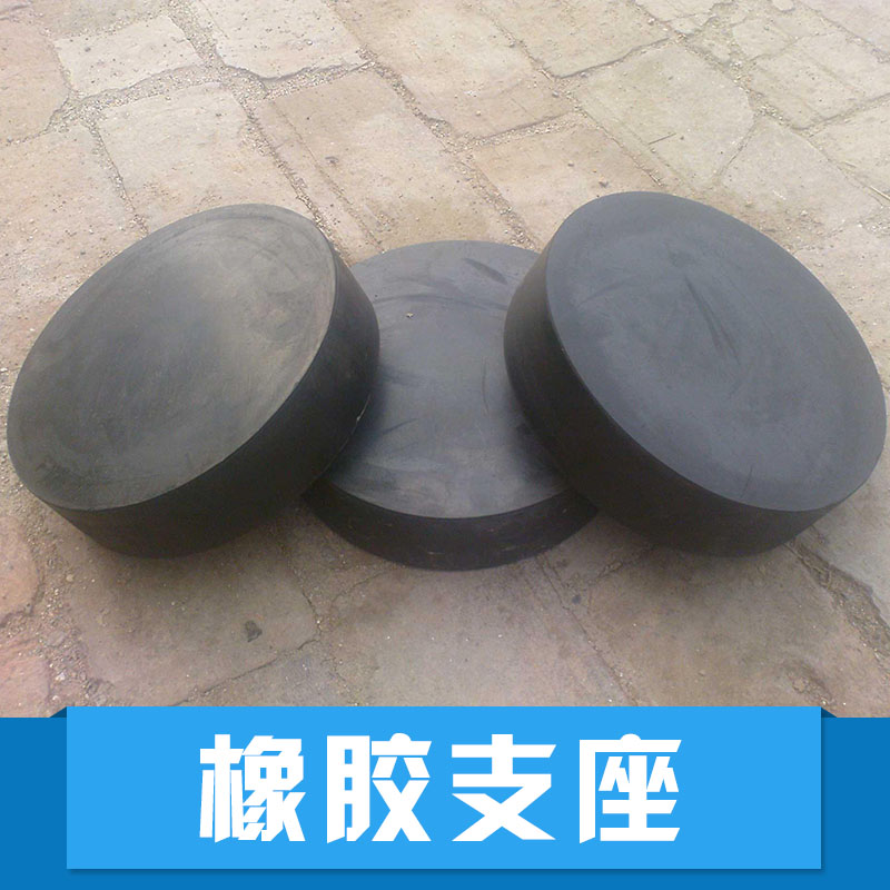 橋梁支座圖片/橋梁支座樣板圖 (2)