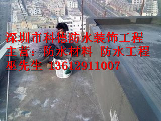 水工程公司圖片/水工程公司樣板圖 (4)