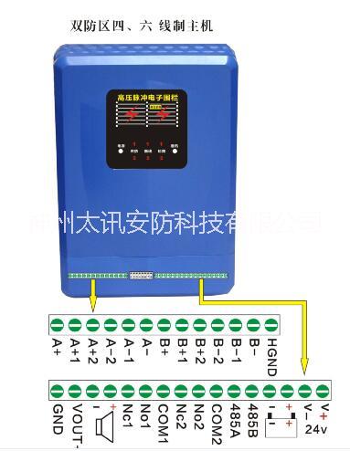 电子围栏双防区报警主机图片