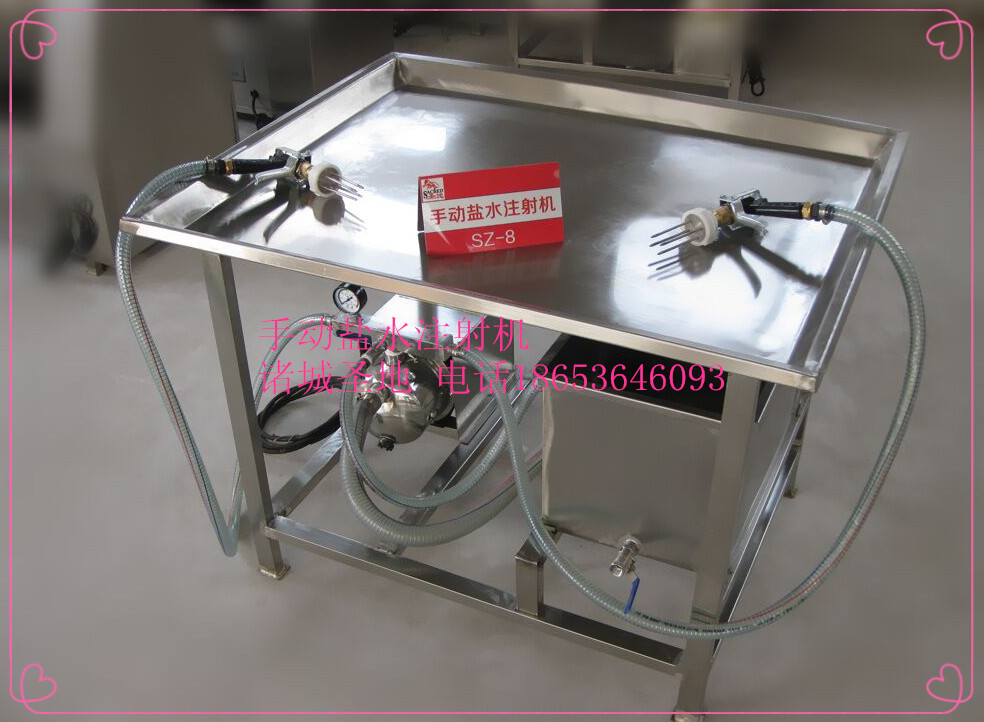 鹽水注射機(jī)圖片/鹽水注射機(jī)樣板圖 (1)