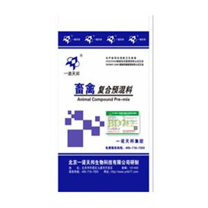 供应5%母牛羊哺乳期复合预混料BD7 牛羊饲料