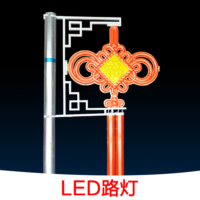 供應(yīng)古典支架LED中國夢扁燈籠