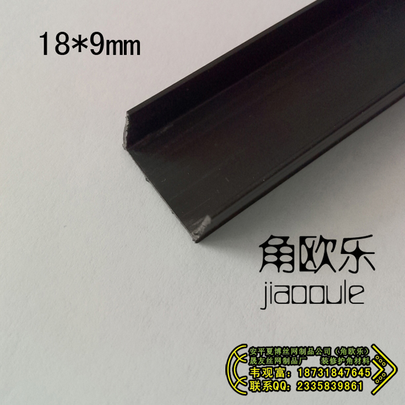 分隔條圖片/分隔條樣板圖 (3)