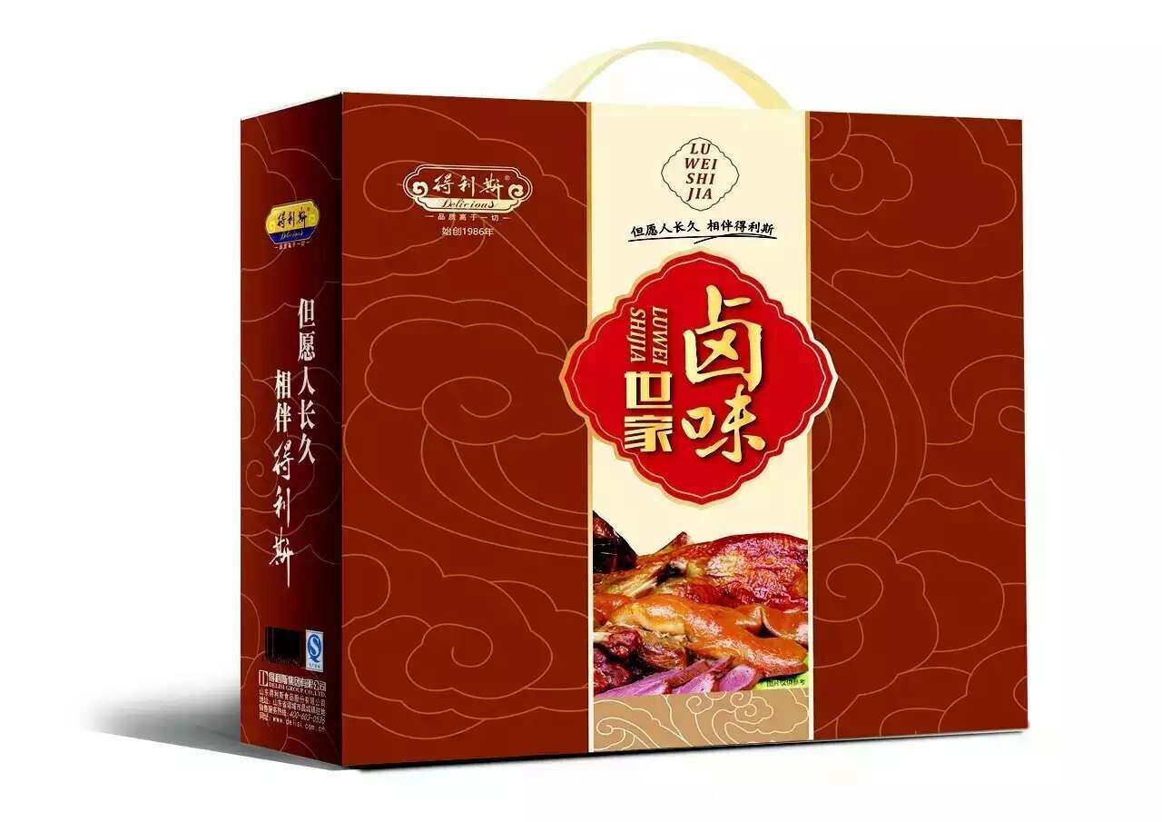 濟南得利斯肉食禮盒批發(fā)團購五福呈圖片