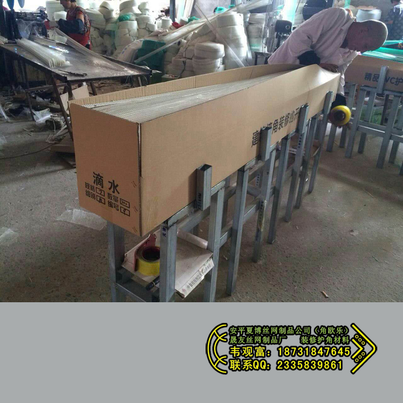 鷹嘴滴水線圖片/鷹嘴滴水線樣板圖 (4)